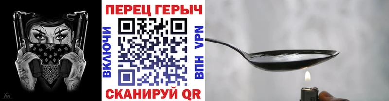 где найти наркотики  Белебей  ГЕРОИН афганец 