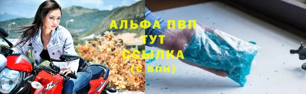 хмурый Беломорск
