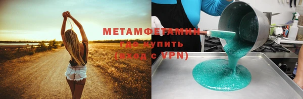 кокаин премиум Белоозёрский