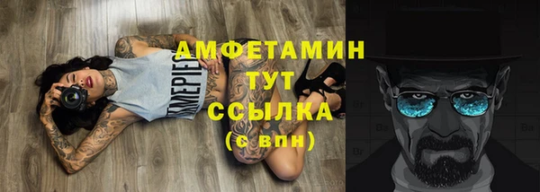 кокаин премиум Белоозёрский
