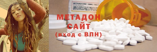 кокаин премиум Белоозёрский