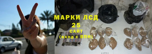 кокаин премиум Белоозёрский