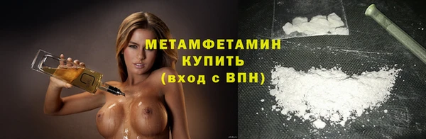 прущая мука Остров