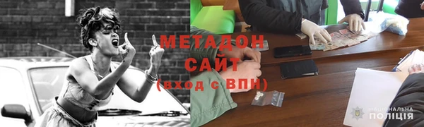 хмурый Беломорск