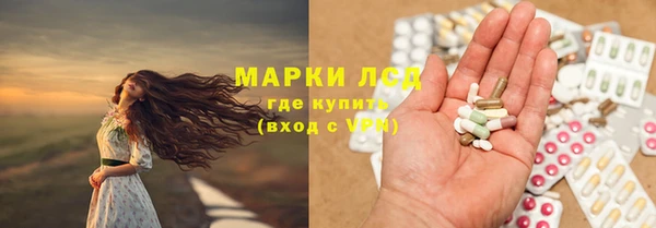 герыч Богданович