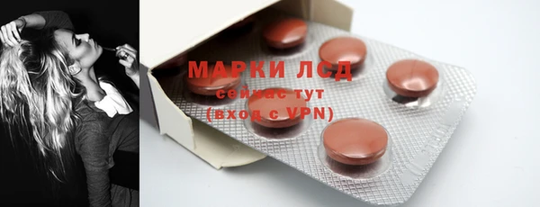 кокаин премиум Белоозёрский