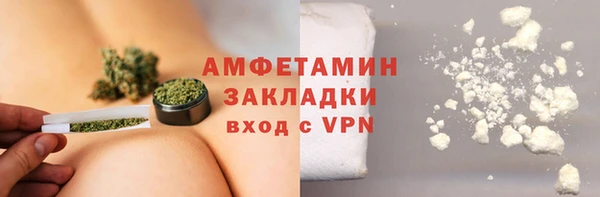 хмурый Беломорск
