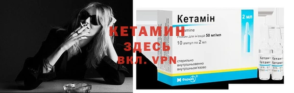 кокаин премиум Белоозёрский