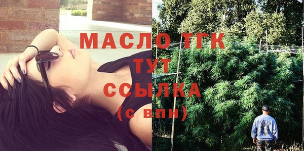 хмурый Беломорск
