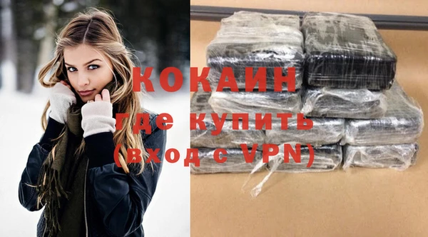 хмурый Беломорск