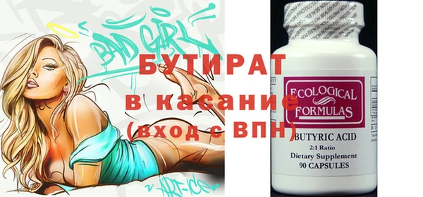 хмурый Беломорск