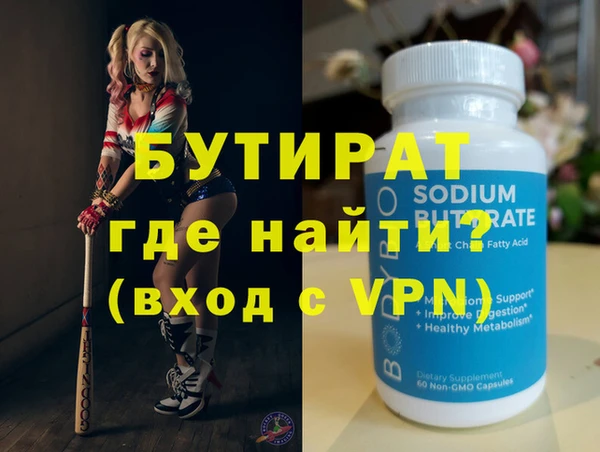 хмурый Беломорск