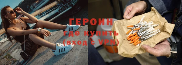 шишки Осинники