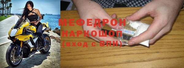 хмурый Беломорск