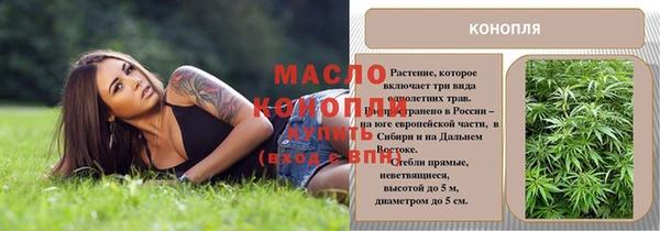 хмурый Беломорск
