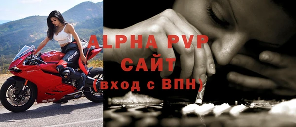 хмурый Беломорск