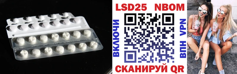 купить наркоту  omg ТОР  ЛСД экстази ecstasy  Белебей 